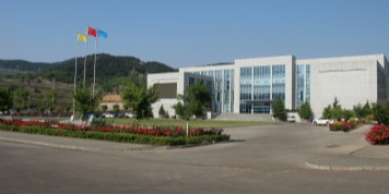 山西長(zhǎng)治聯(lián)盛首陽(yáng)山煤業(yè)有限公司