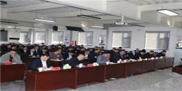 聯(lián)盛公司召開(kāi)第四季度思想交流會(huì)暨2024年12月份安全例會(huì)