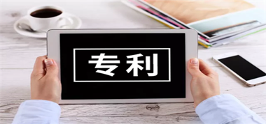 科技譜寫(xiě)新詩(shī)篇、創(chuàng)新畫(huà)出艷陽(yáng)天
