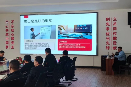 微信圖片_20250401081020.jpg