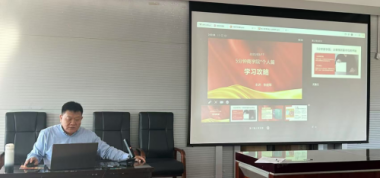 聯(lián)盛公司在西掌煤業(yè)開展《5 分鐘商學(xué)院-個人篇》培訓(xùn)