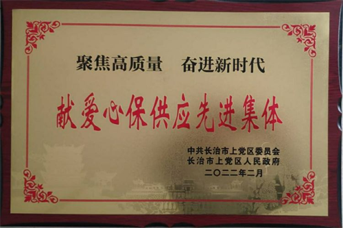 圖片1.png