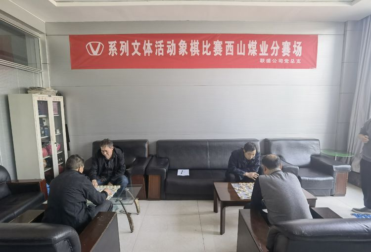 微信圖片_20220329091919.png