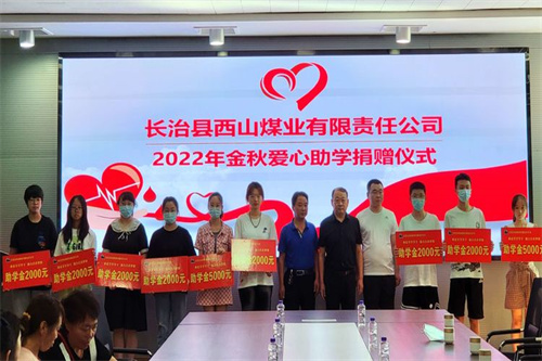 微信圖片_20220823164211.jpg