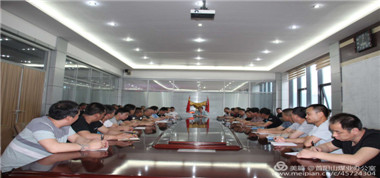 首陽山煤業(yè)持續(xù)開展＂2020版安全生產(chǎn)標(biāo)準(zhǔn)化管理體系＂學(xué)習(xí)培訓(xùn)