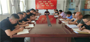 太義掌煤業(yè)傳達(dá)＂晉安辦發(fā)電【2020】25號《關(guān)于近期煤礦事故的通報(bào)》＂文件精神
