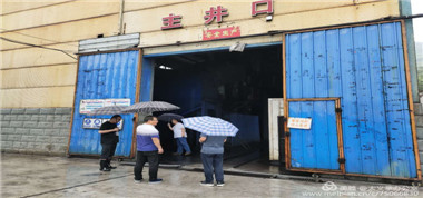 太義掌煤業(yè)組織開展“雨季三防”巡查