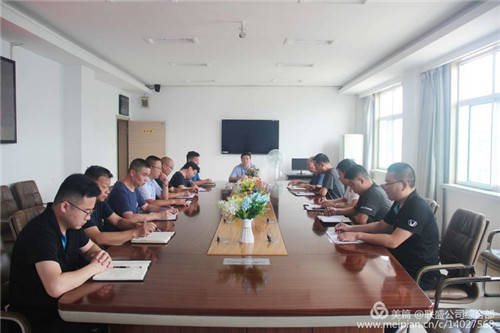 聯(lián)盛公司傳達(dá)貫徹全國安全生產(chǎn)電視電話會議精神