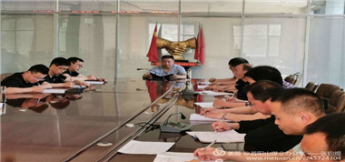 首陽山煤業(yè)傳達(dá)貫徹聯(lián)盛公司“八月份安全生產(chǎn)會(huì)議”核心精神及任務(wù)部署