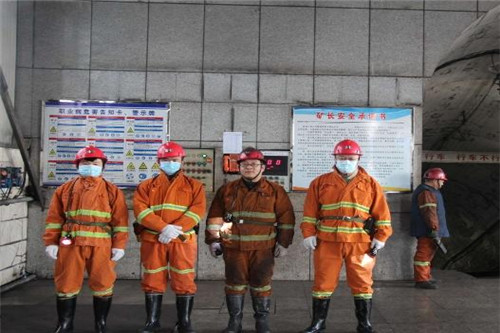 上黨區(qū)應(yīng)急管理局、上黨區(qū)能源局及第三執(zhí)法中隊(duì)蒞臨首陽山煤業(yè)對安全生產(chǎn)及疫情防控工作進(jìn)