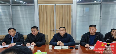 長(zhǎng)治市應(yīng)急管理局、第四執(zhí)法中隊(duì)蒞臨西掌煤業(yè)進(jìn)行綜合檢查