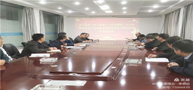 加強(qiáng)“德才兼?zhèn)洹标?duì)伍建設(shè)，深入開(kāi)展黨史學(xué)習(xí)教育