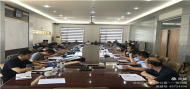 上黨區(qū)應急管理局蒞臨首陽山煤業(yè)進行安全綜合檢查